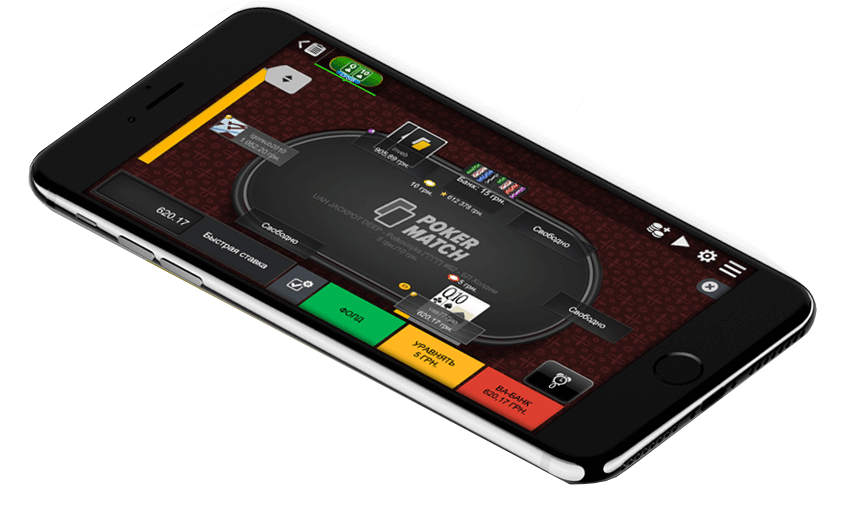Мобильная версия PokerMatch