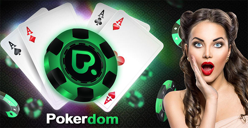 Теперь у вас может быть онлайн покердом тест и pokerdom зеркало обзор покердом вашей мечты - дешевле / быстрее, чем вы когда-либо представляли